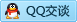 QQ在线咨询3039610565